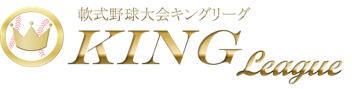 KING-Leagueロゴ